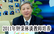 2011犱Մ̎B