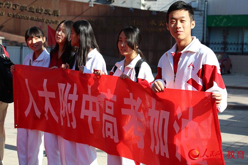        W܌WÂҲ鿼˴еČWWLW˙MȥԼ\ף