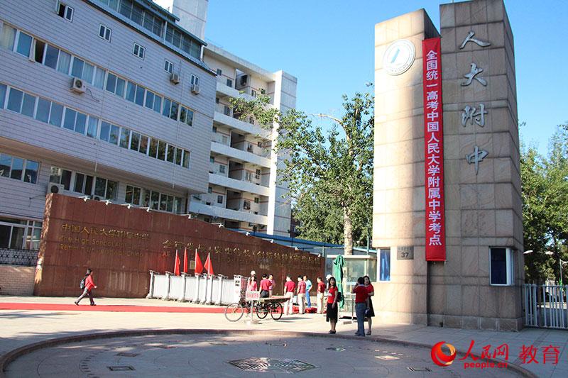        W67  ӛRӭ S壩7c10ӛ߁ЇWЌW߿ctɫĞ鹤ˆT؁TӭӿͼLĵ