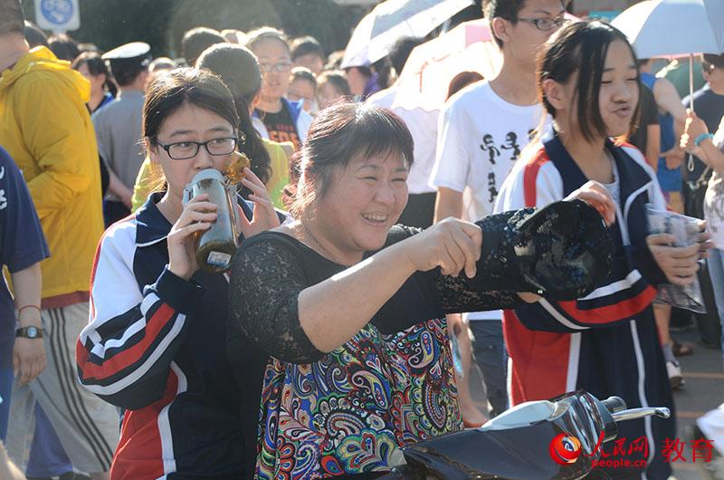 ӳȁһN΢Ц