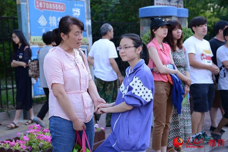 Ůw̫sæοŮ]Pϵ