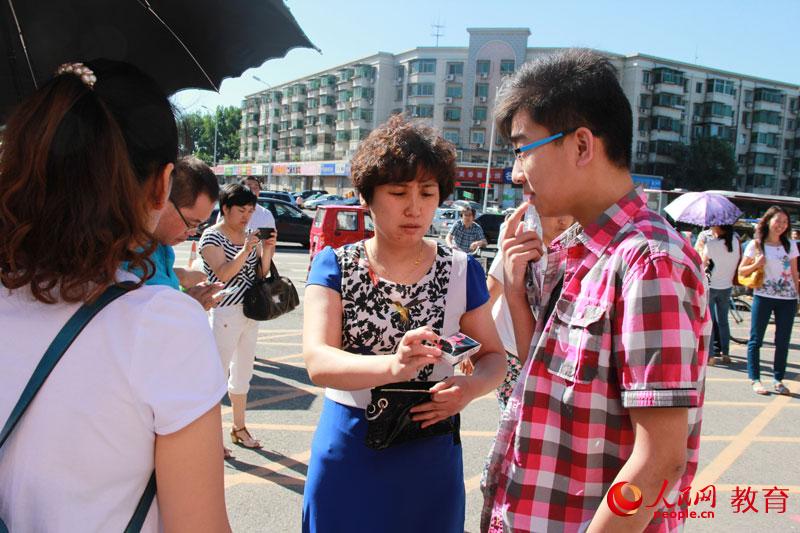 ]ȋPԼð˲