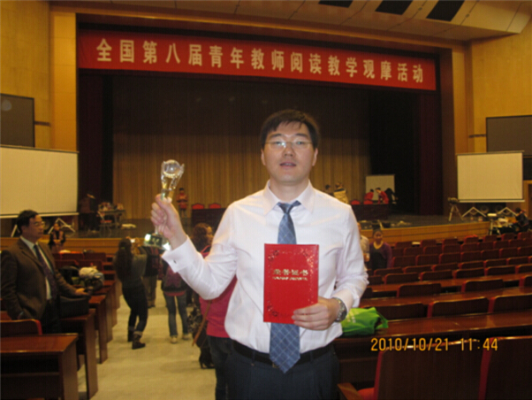 201010ȫڰˌСWZ̎x̌WِyeЅِȫصČҺ6400̎^Ħ˱ν̌WʢǰصOӋ,עxWָWx\ZԵԼWF^̌W݄̌WAI nώһºuQ鱾ôِDK@صȪи^hʡеĽЙCՈȥnָȫa^Ӱ鱱A˘su