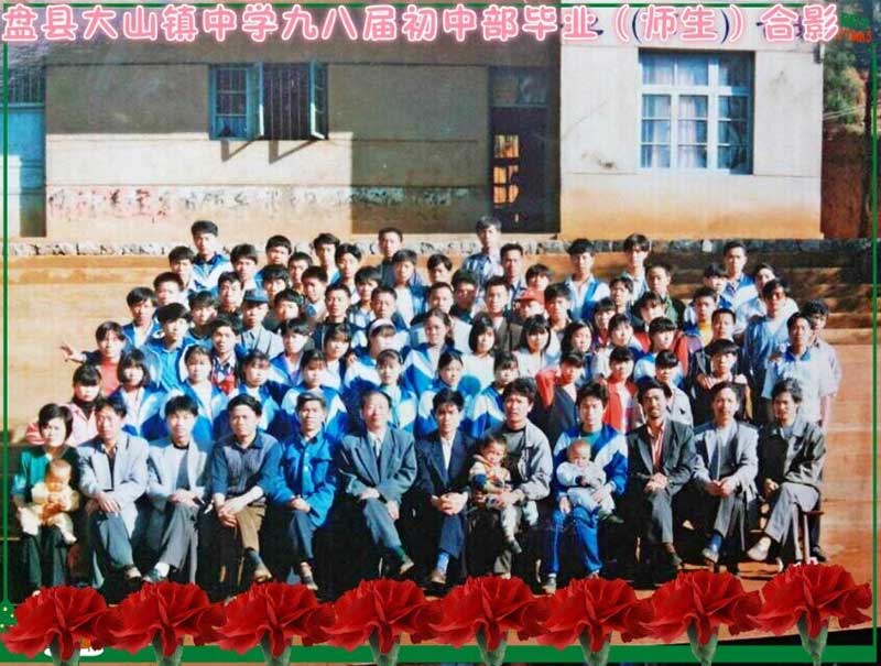 ԓƬƽȥɽoվ19986ώԓWՈ؁텢ӮIӰ