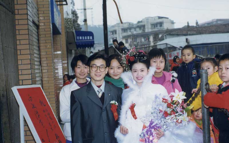 1998궬ώŗ˻ֻe˺εĻYWӍcӰ