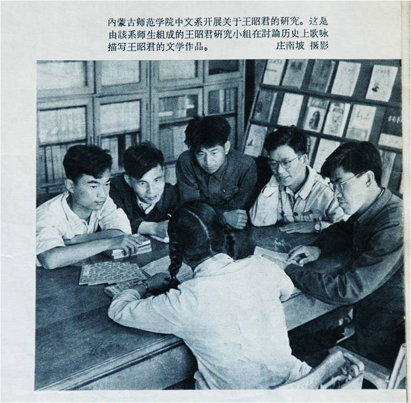 1951ѩ뱱WČWrһֱϲgоČW1957TʿIصɹŎWһֱPʷӛѾƷо(ѩcͬWӑՓѾČWƷ)