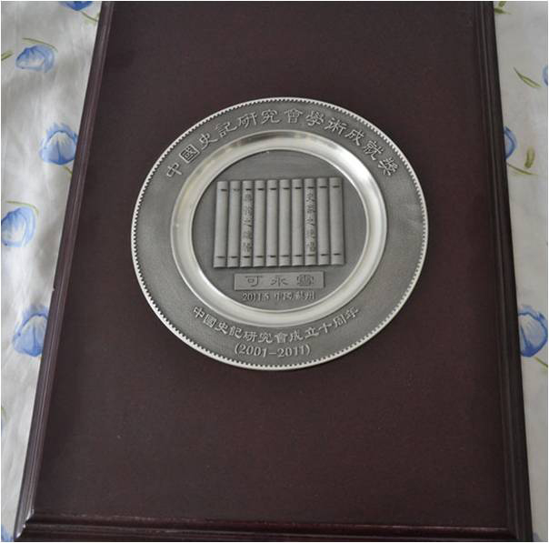 F84qĿѩώоʷӛ60K_ĵʮáʷӛоWgӑѩ衰ЇʷӛоWgɾͪ(Їʷӛоʮ֮Hѩώ衰ЇʷӛоWgɾͪĪ)