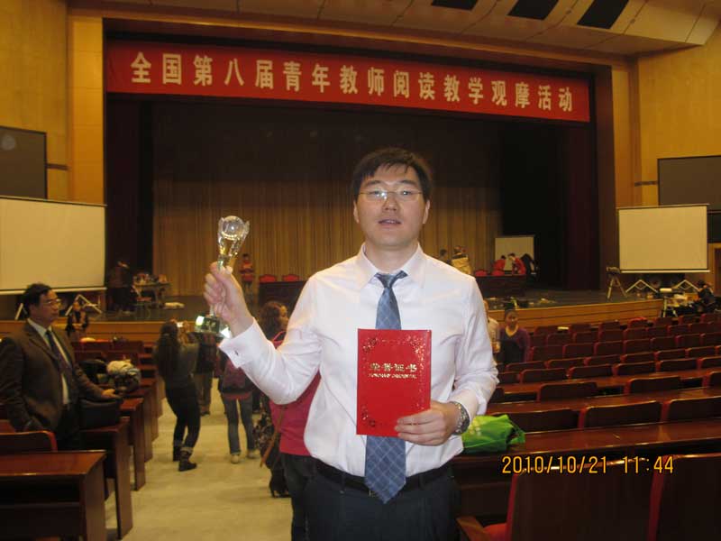 201010Ѕx̌Wِ@صȪǰصOӋ,עxWָWx\ZԵԼWF^̌W݄̌WAI nώһºuQ鱾ôِDK@صȪ
