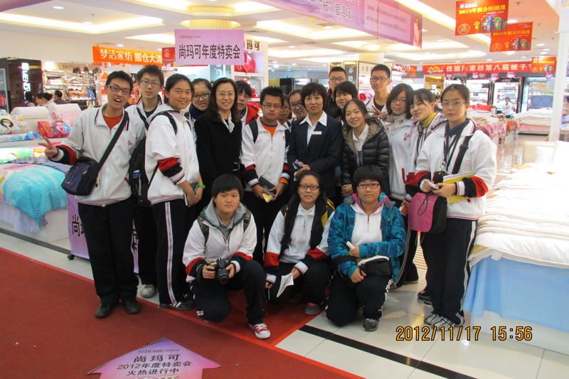 Գڽ̌W`оn}оčW`oܽYOώڽ˼n̸ĸ̌Wȷ涼ȡ˺ܴɿl]ʾI@2013ώIͬW{uBM`ӕrӰ   