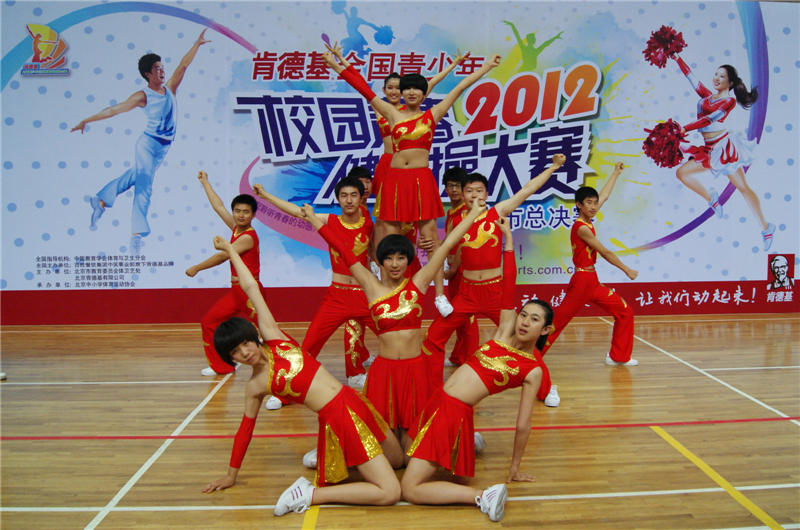 201262ƽнꠅȫٴِ@Ȫ