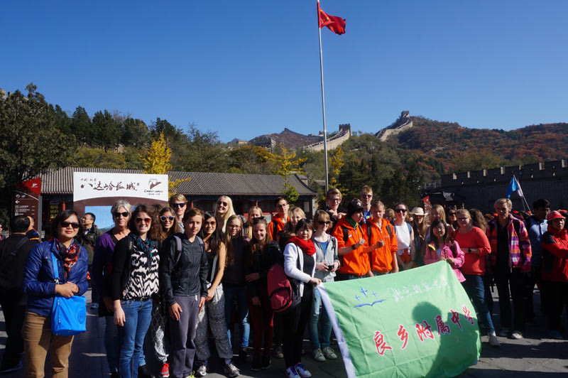 2014年10月，接待第二批荷蘭師生游學