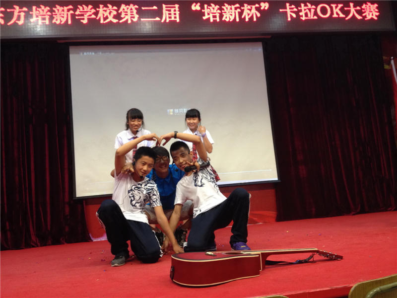 201465WԺꖷԺٌWУڶÿOKِ