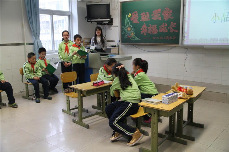 20141218 1 סҼ ҸL}Wڱ龰