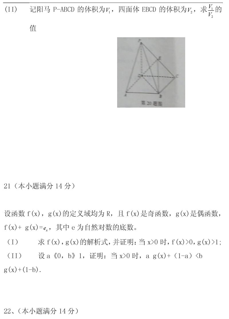2015߿ĿƔWԇ}5