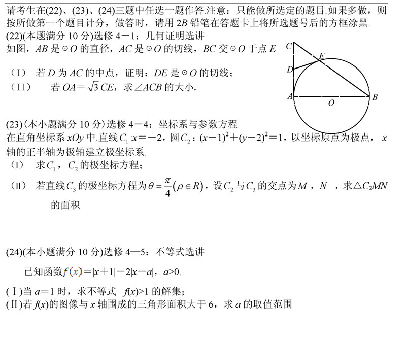 2015nI߿Wԇ}5