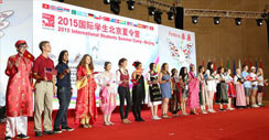 2015HWI_I