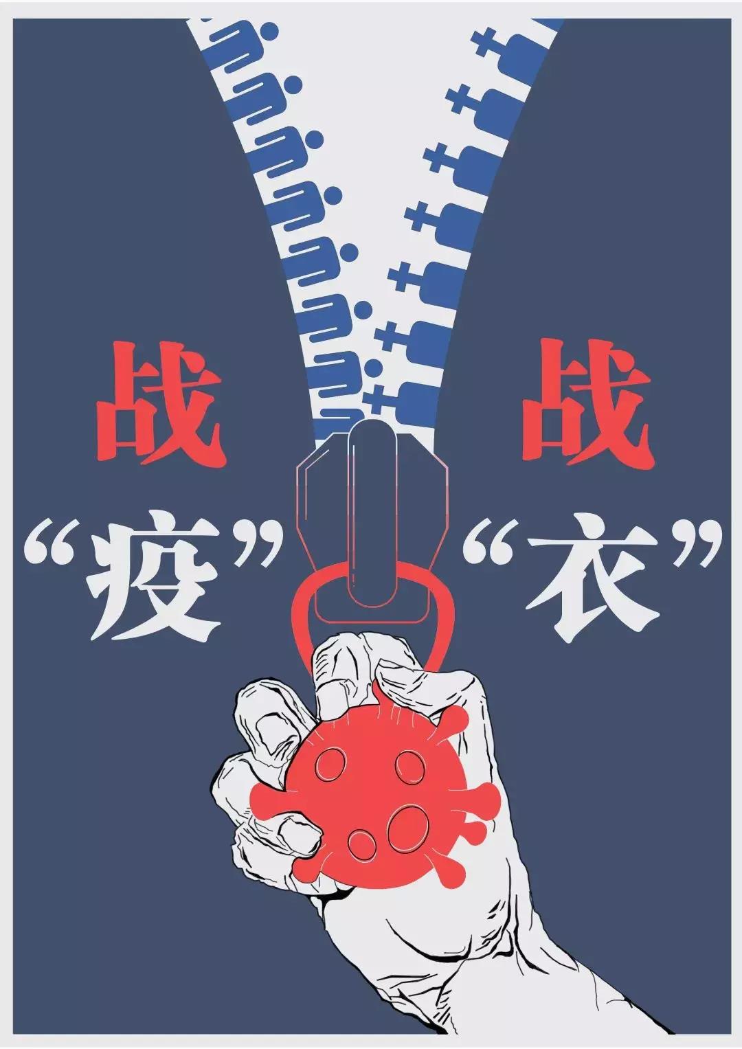 ߡ cWԺ  2019 