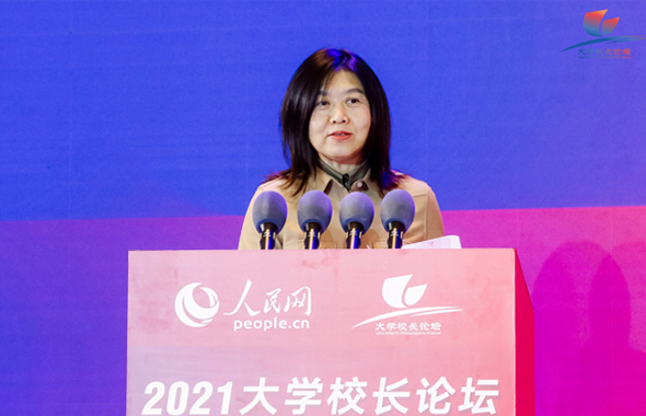 中共成都市委常委、宣傳部部長田蓉致辭