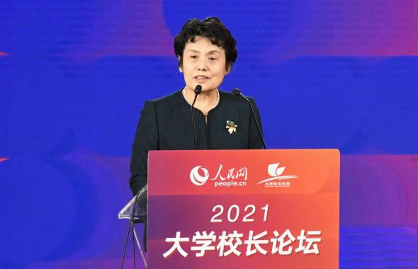 中國高等教育學會副會長、教育部原副部長林蕙青 視頻致辭