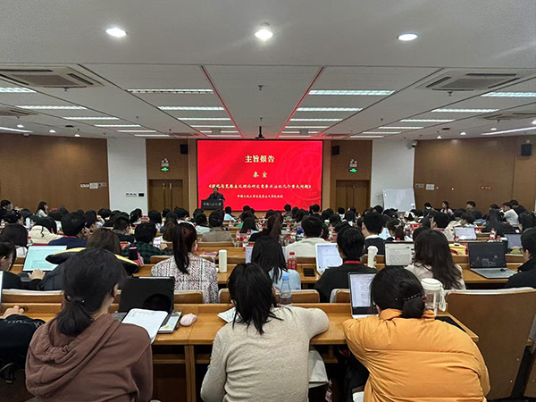 11月23日，“馬克思主義中國化時代化的理論自覺與歷史使命”青年對話會在京舉辦。人民網記者林露 攝