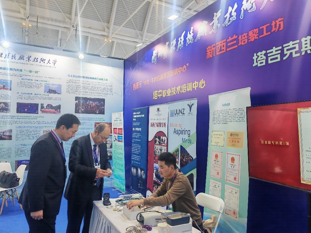 展臺現場。蘭州資源環境職業技術大學供圖