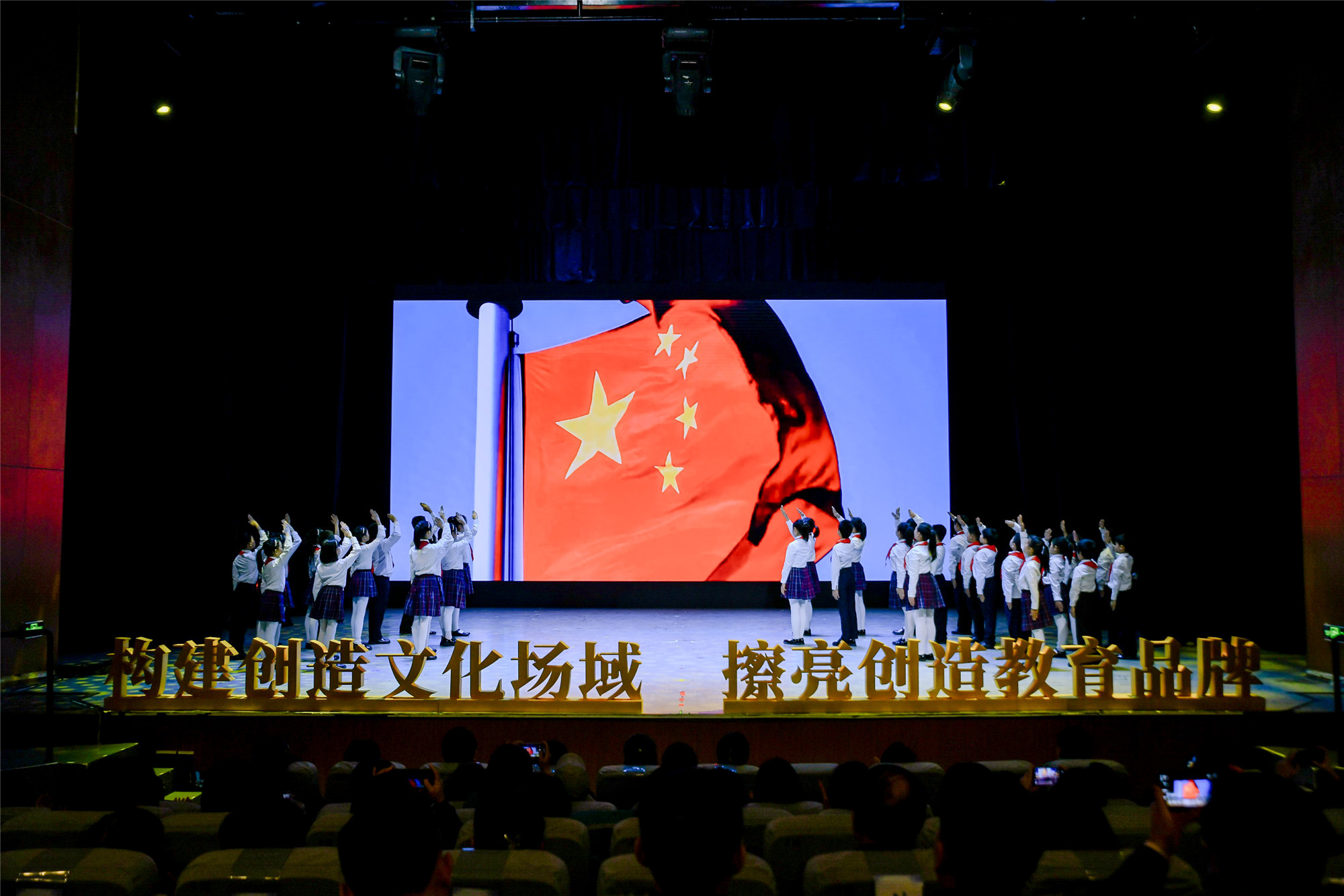 活動現場。校方供圖