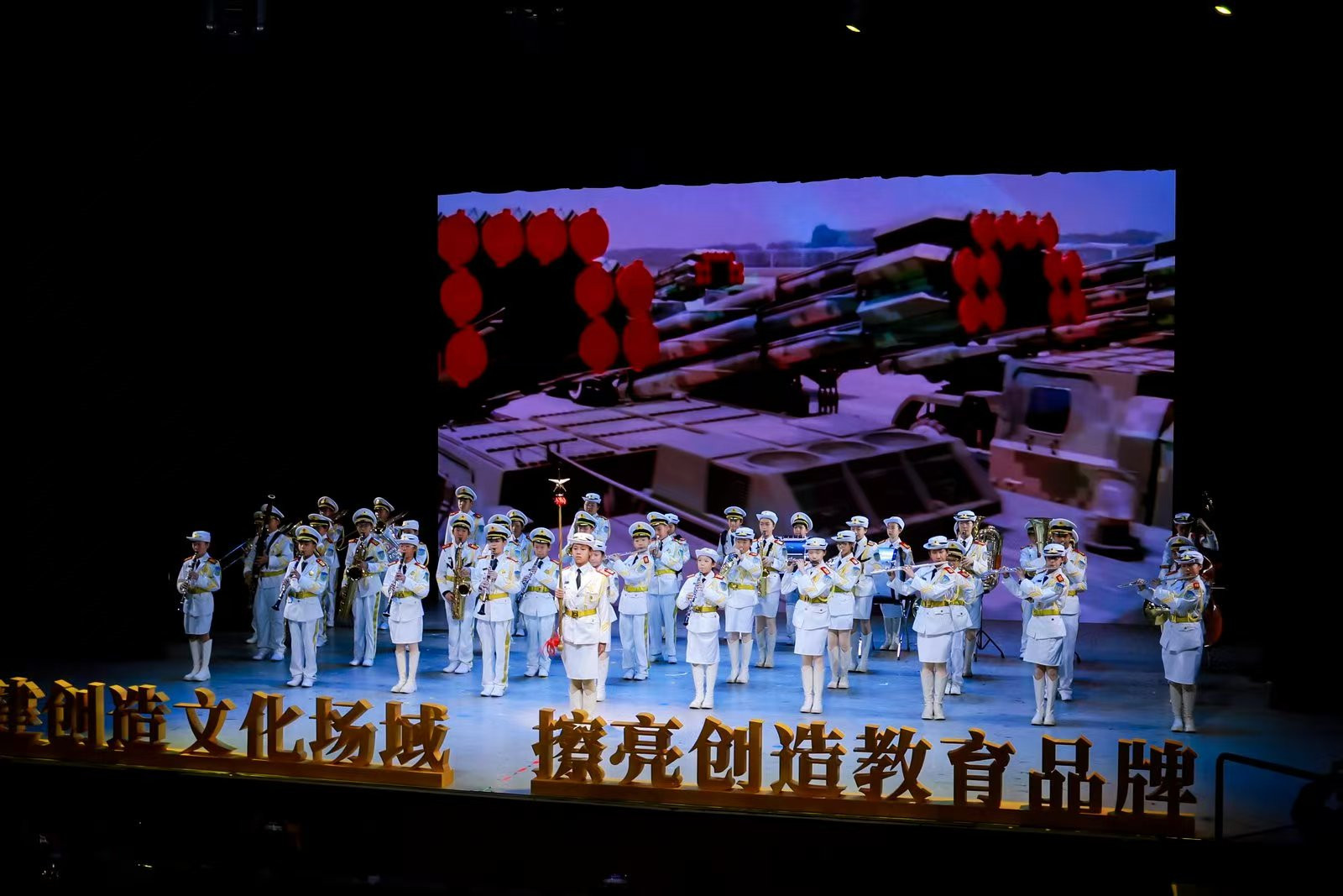 活動現場。校方供圖