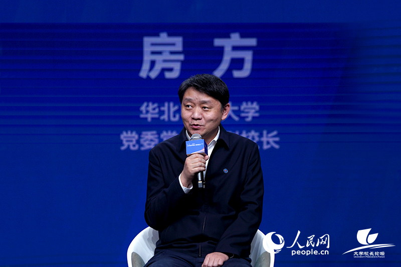華北電力大學黨委常委、副校長房方。人民網記者葛泰佚攝