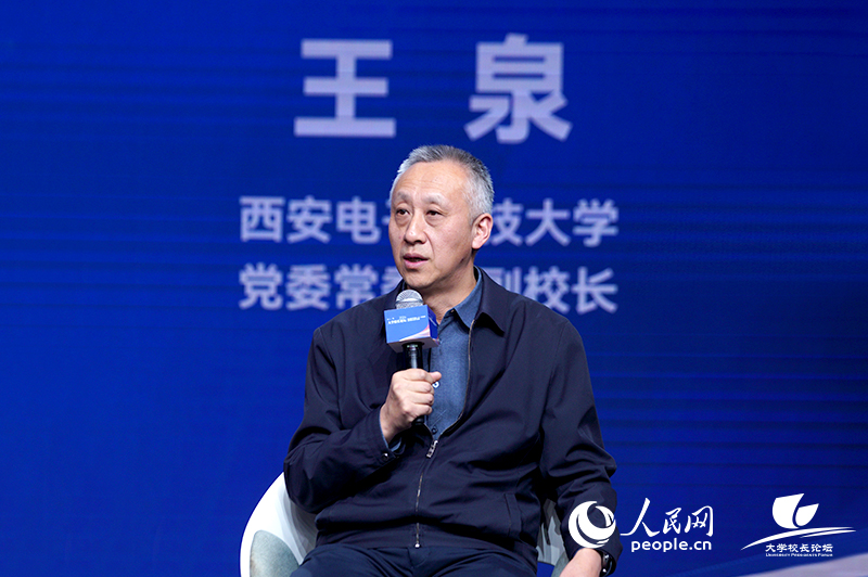 西安電子科技大學黨委常委、副校長王泉。人民網記者葛泰佚攝