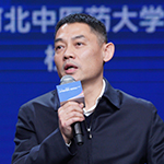     郭毅    河北中醫藥大學校長如果把核心人才比作是一個高峰，希望經過大學的努力，能把這些高峰變成高山，把這些高山變成高原，整體提高人才培養的水平。這也是核心拔尖人才在大學創新人才培養過程中應該發揮的作用。