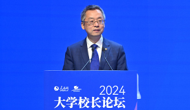 李楠中國高等教育學會副會長、秘書長