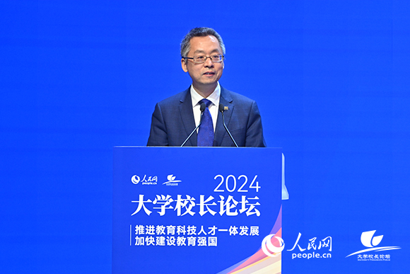 中國高等教育學會副會長、秘書長李楠致辭。人民網記者 翁奇羽攝