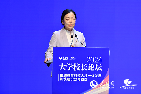 北京師范大學黨委副書記劉輝發言。人民網記者 任峰濤攝