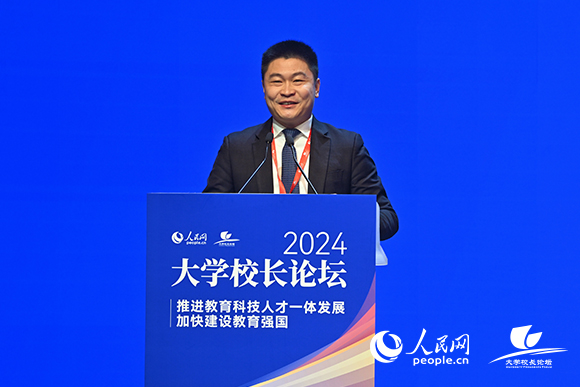 視源股份未來教育集團（希沃）總裁張凌發言。人民網記者 翁奇羽攝