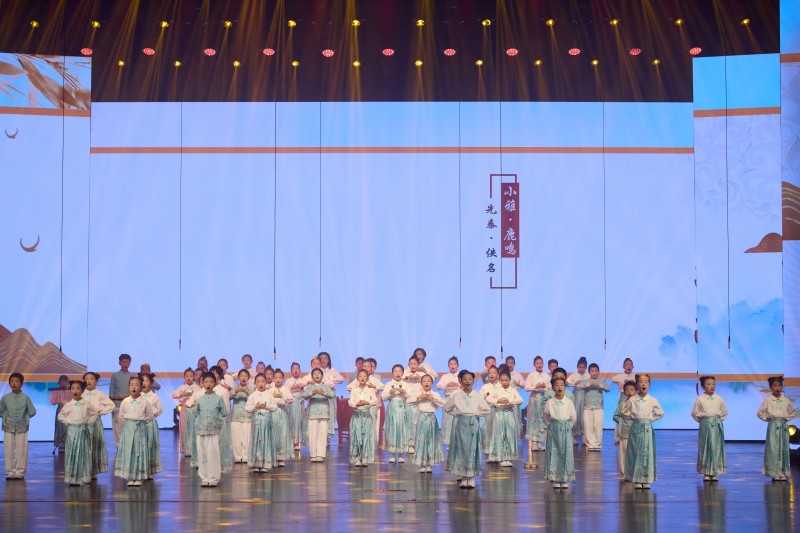 歌曲《小雅鹿鳴》。