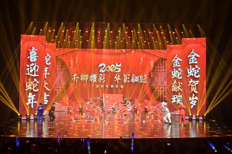 歌曲武術《刀劍如夢》。
