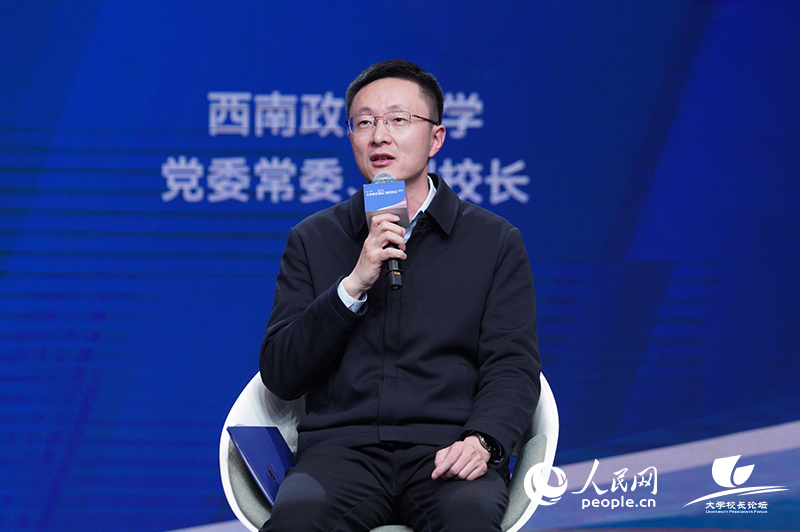 西南政法大學黨委常委、副校長王懷勇