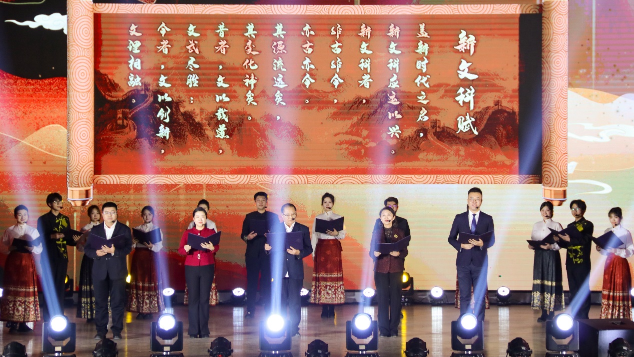 黑龍江省新文科教育聯盟成立。校方供圖