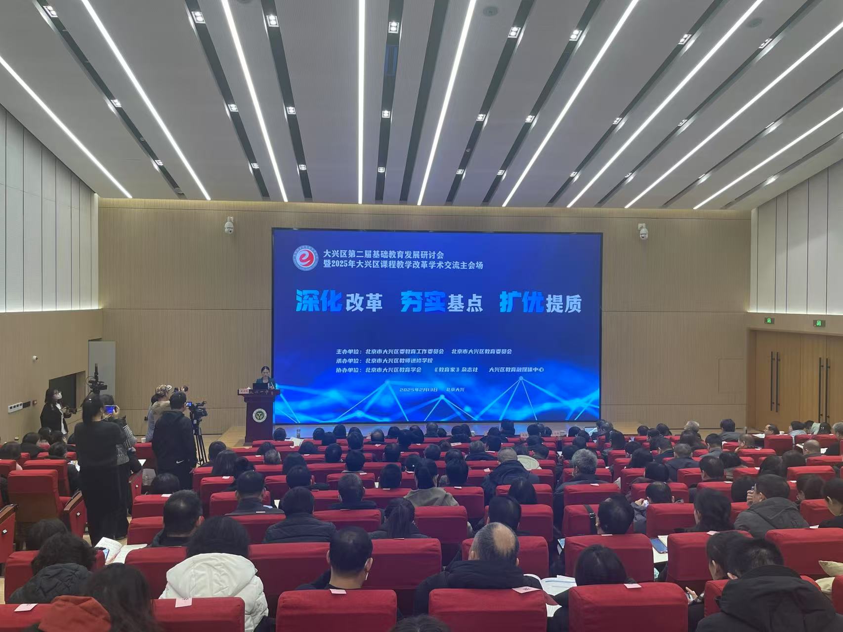 活動現場。人民網記者 李依環攝