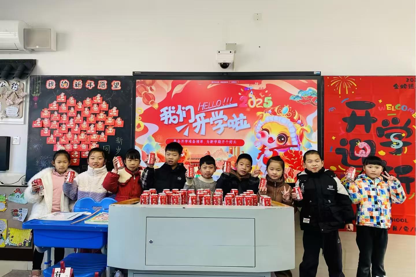 湖南省長沙市南雅望城學校舉行春季學期開學活動。校方供圖