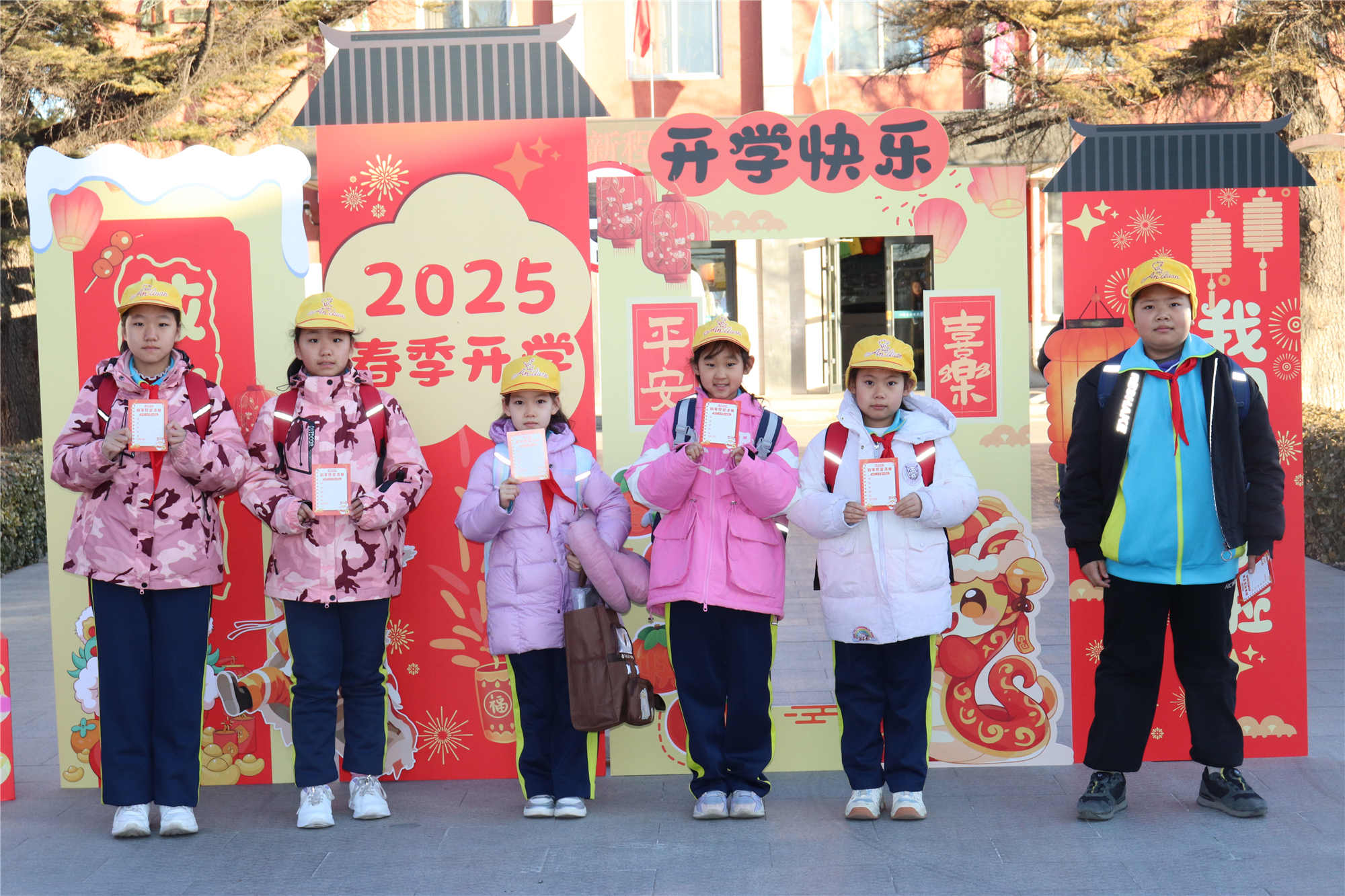 北京市昌平區馬池口中心小學迎開學。校方供圖