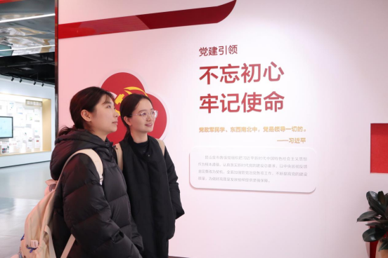 實踐支隊隊員參訪昆山科博館。學校供圖