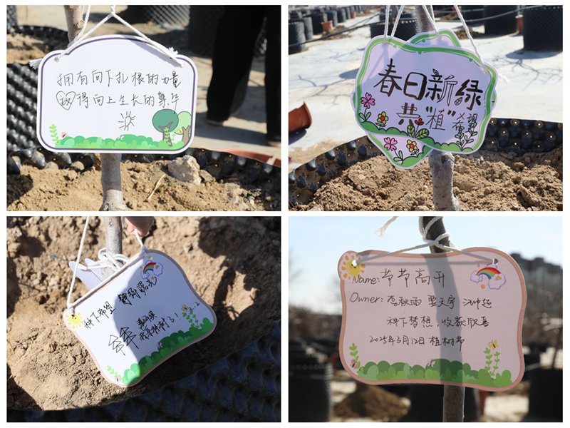 北農師生同上果樹種植課。校方供圖