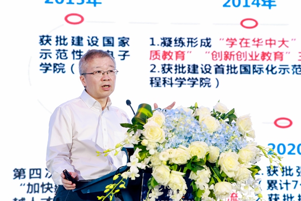 華中科技大學校長助理、本科生院院長文勁宇。