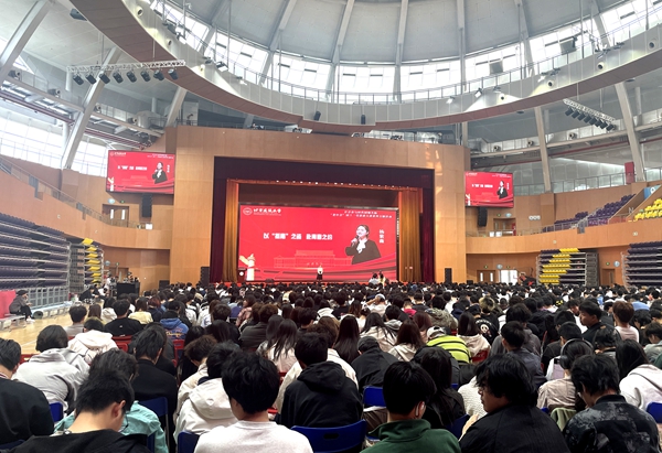 活動現場。人民網記者 李依環攝