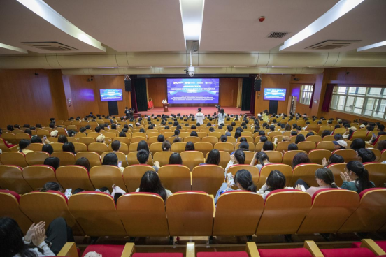會議現場。學校供圖