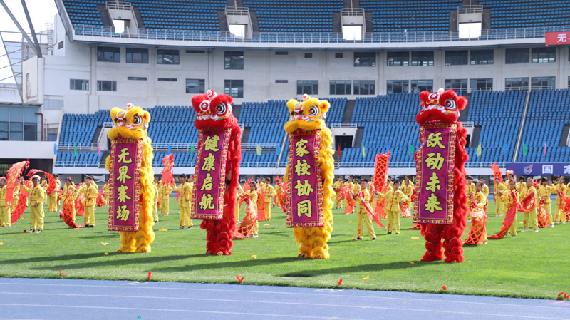 黑芝麻胡同小學2025年春季親子運動會現場。主辦方供圖