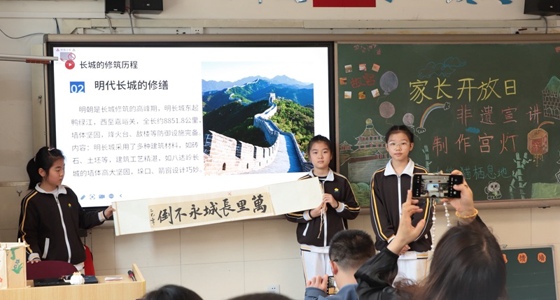 首都師范大學實驗小學“校園開放日”活動舉辦。校方供圖