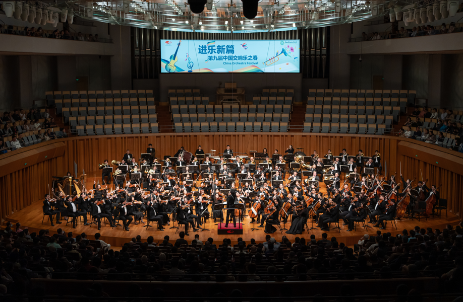 音樂會現場。學校供圖
