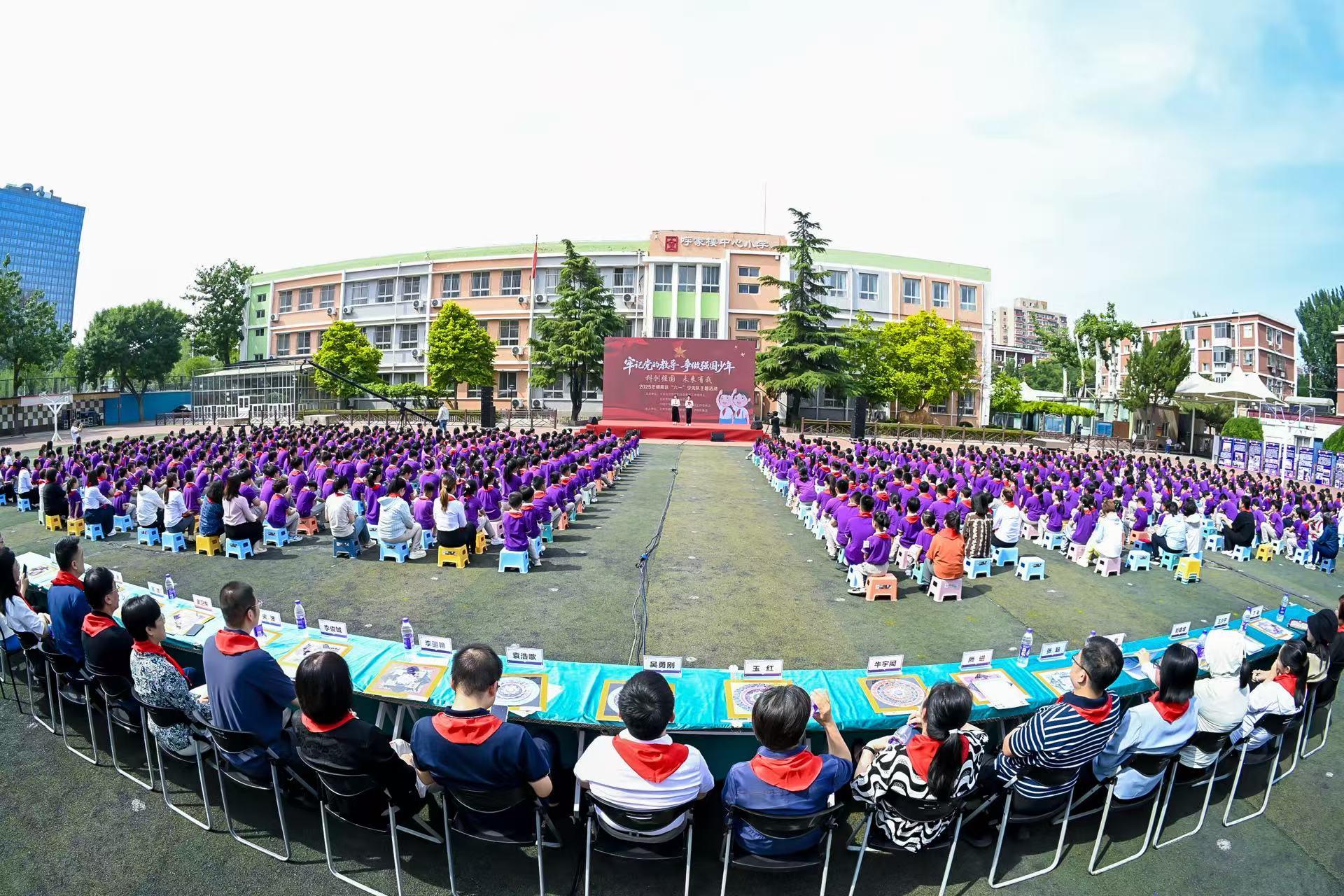活動現場。校方供圖
